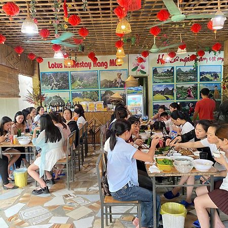 Hang Mua Lotus Homestay นิญบิ่ญ ภายนอก รูปภาพ